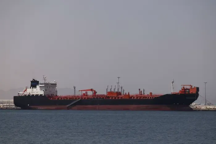 Harga Oil Kembali Menguat Usai AS Serang Tanker Iran blog post