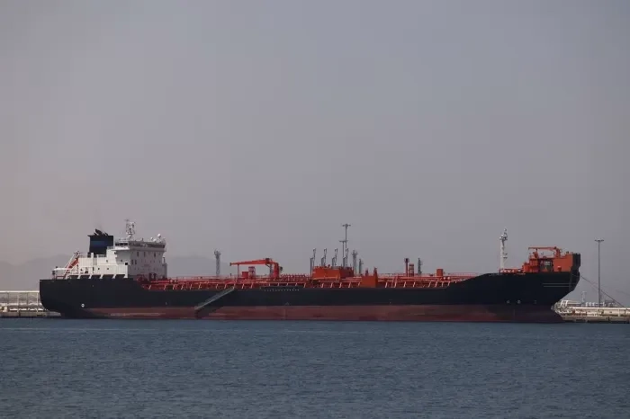AS Serang Tanker.webp AS Serang Tanker.webp